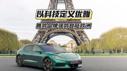 Ӳ�հ���������Ӫ������Ʒ��ǿ�Ƶ�½ŷ��