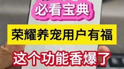 �ؿ����䣡��ҫ�����û��и�����������㱬�ˡ���