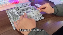 2026�꣬�ȵȵ�ӭ��D5�ڴ潵�ۣ������߽����� 6000 C30װ��ʵ��