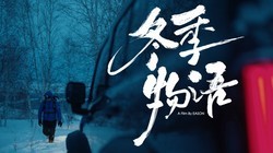 ����֮������ʯ�����ü���R6III�������ҵĶ���Ӱ��