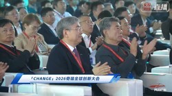 ����2026ȫ���´��