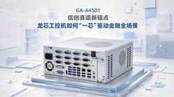 �Ŵ�������ê�㣺��о���ػ���Ρ�һо����������ȫ����