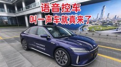 һ�䡰�������ҡ�������A9L��ѳ������ˣ�