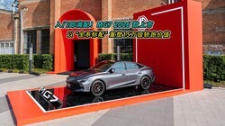 ���ż����䣡MG7 2026������