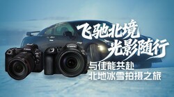 ���ɳ۱��� ��Ӱ���С� ����ܹ������ر�ѩ����֮��