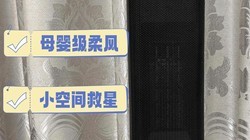 С�ռ���ǣ�����ů���������ŷ����֤��ȫ�޶���ĸӤ�����