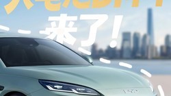 ����������ǣ��������ټ��룬���ǵ�10��210km��������