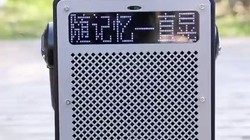 ����ֻ���ʣ���������컧��Ҳ���˳���ͣ