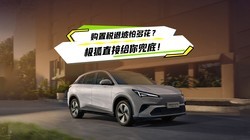 ����˰�����¶໨������ֱ�Ӹ��㶵�ף�