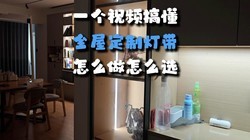 һ����Ƶ�㶮����κ�ȫ�ݶ����̼ҹ�ͨ����ƴ���װ��ѡ�ͣ�