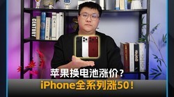 ƻ���ٷ�������Ǽ�50������������ֻ����µ����