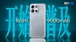 һ�� Turbo 6��9000mAh���أ�165Hz����֡��Ϸ����Ҫ��ȫ���У�