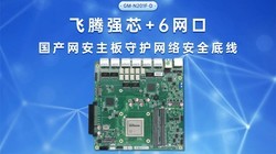 ����ǿо+6���ڣ��������������ػ����簲ȫ����