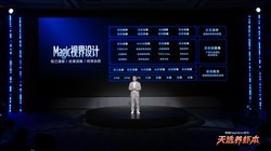 ��ҫPC��Ʒ������ͨ��