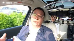 �������й� ����ŷ��5x������޶��潻����ʽֱ��