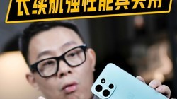 9000mAh+ǿ������+��ˮ���ã�2099һ�� Turbo 6���ж��֣�