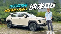 10���и�����ʻ��������� ����06