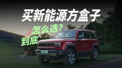 ���ԽҰ�ͳ���ͨ�ڣ�����ԴӲ�ɷ����ӵ���Ӧ����ôѡ��