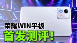 ��ҫWINƽ���׷������������ޡ����ߡ�ԭ���ַ��ϣ���Ϸ�������
