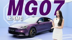 ��̨��ɫMG07��ƾʲô��