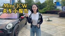 Mini JCW����С���棡