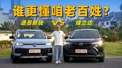 ;VS10򼶽SUV˭ϰգ