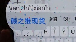 OPPO A6s Pro��Ʒ������