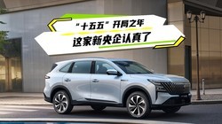 ��ʮ���塱����֮�꣬���������������