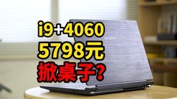 ѧ������Ԥ������ܾ�������S8D92����