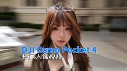 DJI Osmo Pocket 4��������������Ƭ