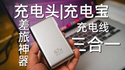 ��籦����棬����Я�����Ǹ��е����Ӱ���