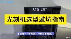 ����Բ˵�Ͼͷϣ��뵼���̻�����������ʽ����ϵ�Դ