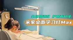 ȫ�������䣬�������������׼�����ѧϰ��Max�������ˣ�