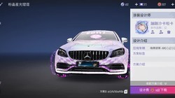 ����