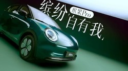 �͹�ProԤ�۷�����