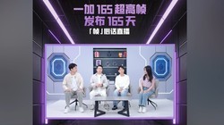 һ��165��֡���Ļ���ֱ����