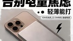 �ڵ������ᱡ���ܴ�Ĵ�����籦