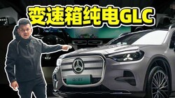 �������䣡���ܴ��籼��GLC