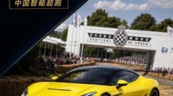 �й����ܵ綯��������Z�ͽ��ڹŵ�������ȫ������