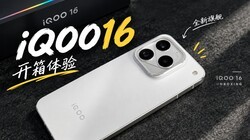 iQOO16���ڵ����ˣ�һ��������ʽ����~?
