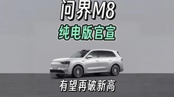 ʽM88УADS 4¸