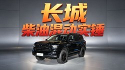 ���ǲ��ͻ춯ʵ����̹��500���ã������ص���