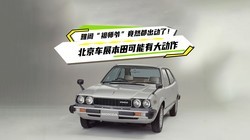 �Ÿ���ʦү����Ȼ�������ˣ�������չ��������д���