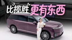 С��GX������ʤ���ж���