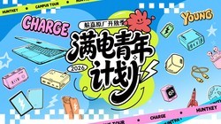 ΪУ԰�����绤�� ����������Լ������ѧУ�����桱������