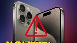 Ϊɶ˵�����ѽ�����iPhone������ȱ����ꣿ