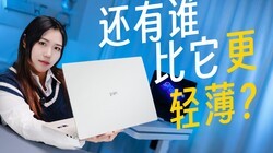 ��14Ӣ�绹�ᣡ2026��LG gram Pro 16/17��������