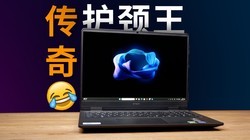 ��Ӱ����11: ȫ�潵����һ�ߵ���β