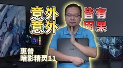 ��������ģ��������ˣ����հ�Ӱ����11