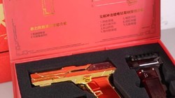 ����ʽ����������������������װ